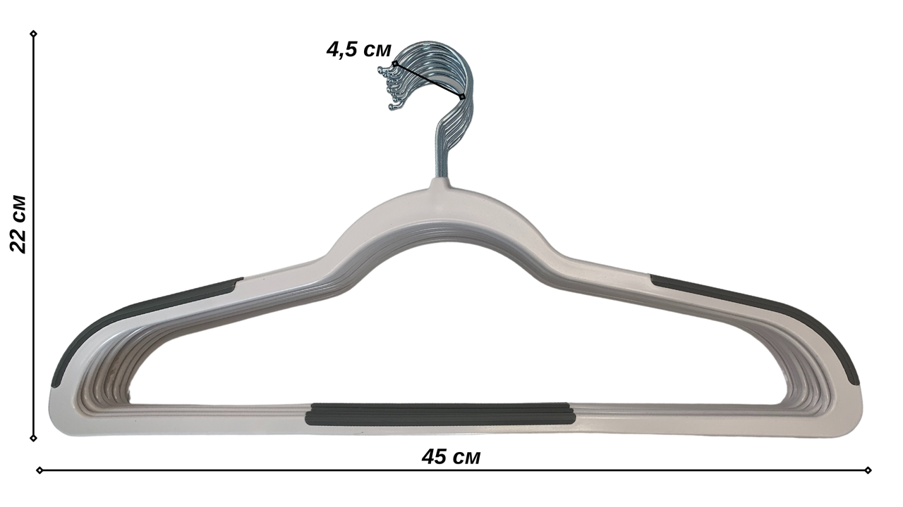 Вешалки для одежды пластиковые 5 шт. Белый с серым (27419346) - фото 2 Вешалки для одежды пластиковые 5 шт. Белый с серым (27419346) - фото 2