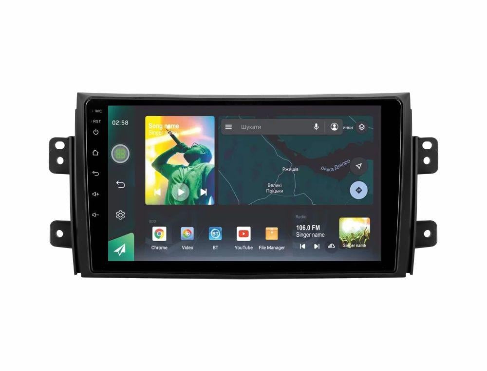 Автомагнитола штатная Sigma X9464 4/64 GB для Suzuki SX4 1 2006-2014 9" (AR-72073)