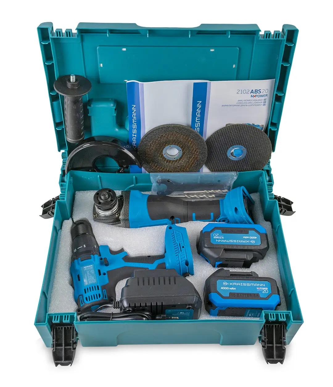 Комплект KRAISSMANN 201 SAW 20MP болгарка 1253 AWS-BL/шуруповерт 2102 ABS (4807001)