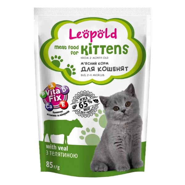 Корм для котов Леопольд Котята Мясной с телятиной для котят пауч 85 г 28 шт. (000021338)