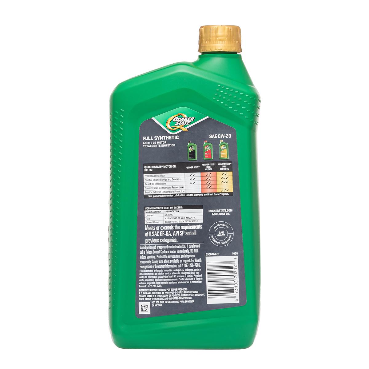 Мастило моторне Quaker State Ultimate Durability Full Synthetic 0W-20 0,946 мл (550046176) - фото 2