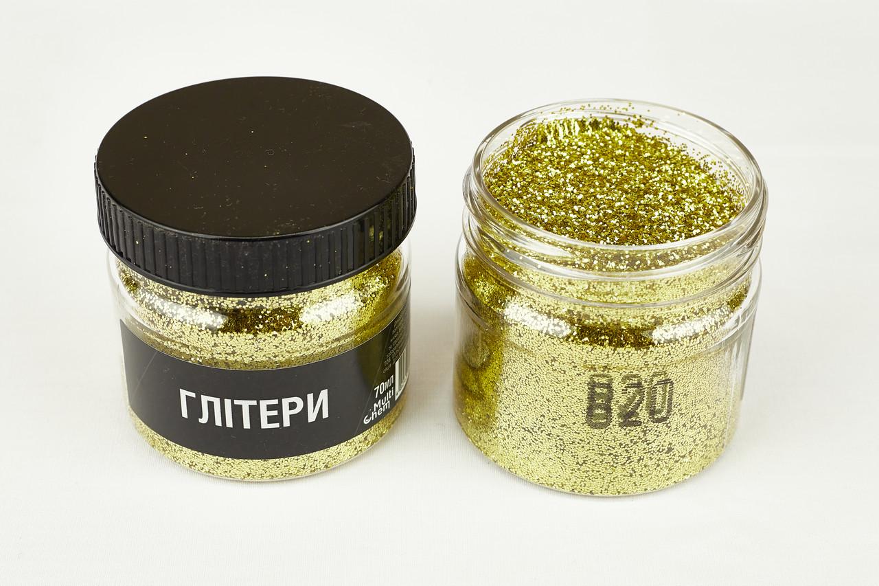 Глитер 820 0,4 мм 1/64 70 мл Золотой (078202) - фото 2 Глитер 820 0,4 мм 1/64 70 мл Золотой (078202) - фото 2
