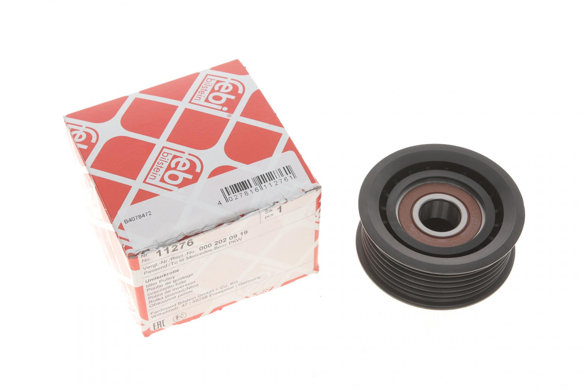 Ролик генератора FEBI BILSTEIN MB Sprinter CDI ручейковый паразитный 64х23х17 мм (11276 FEBI BILSTEIN)