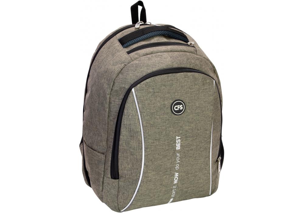 Рюкзак Cool For School 17,5 Бежевый (CF86767)