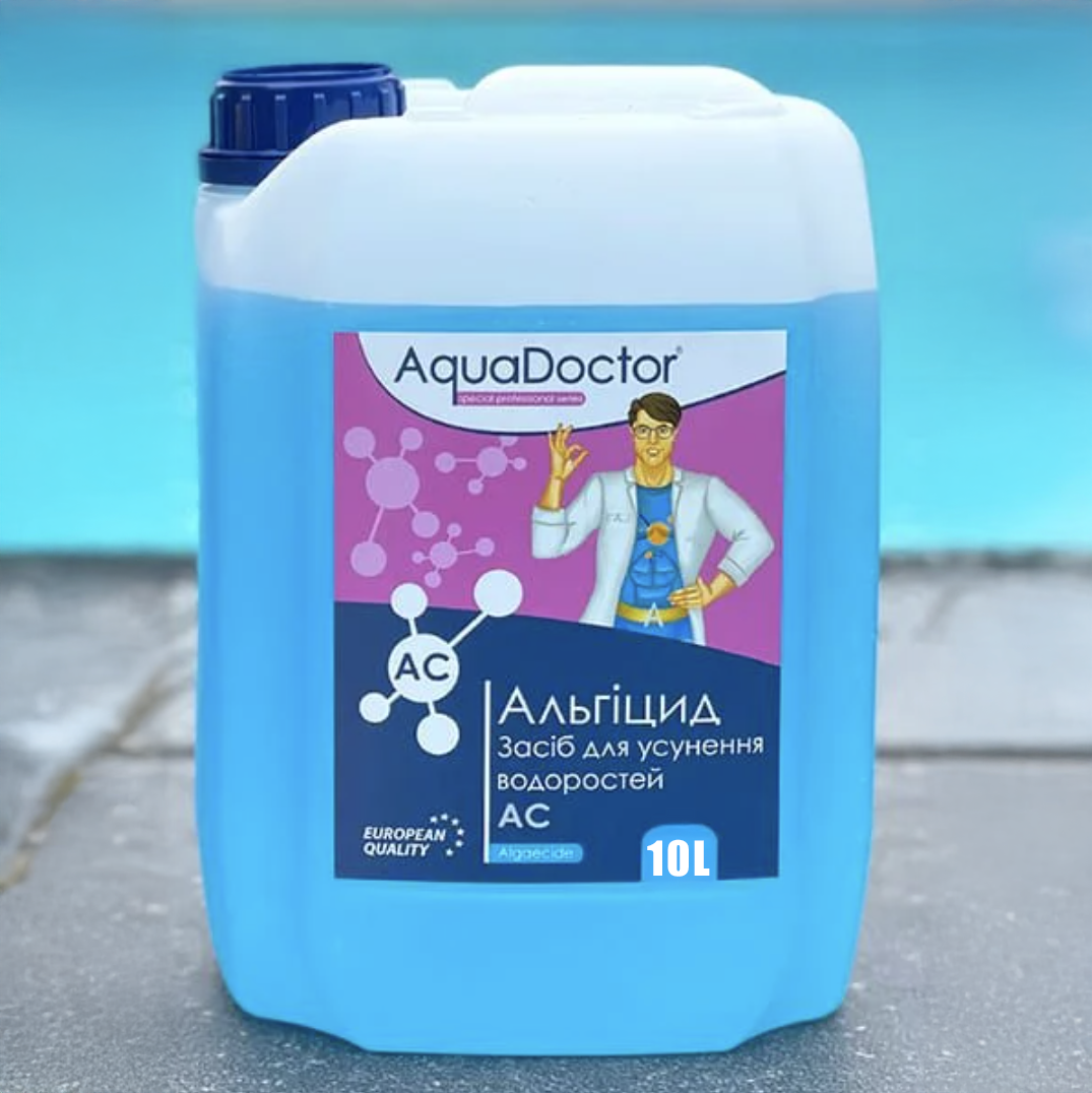 Средство против водорослей для бассейна AquaDoctor AC Альгицид 10 л (3210) - фото 2
