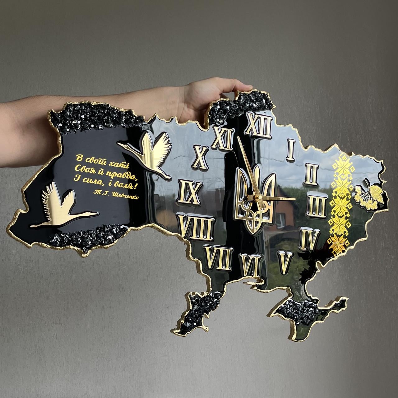 Часы настенные из эпоксидной смолы Карта Украины 40x25 см