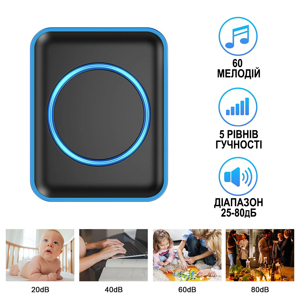 Звонок беспроводной дверной Digital Lion WDB-12 60 мелодий до 300 м Черный - фото 2