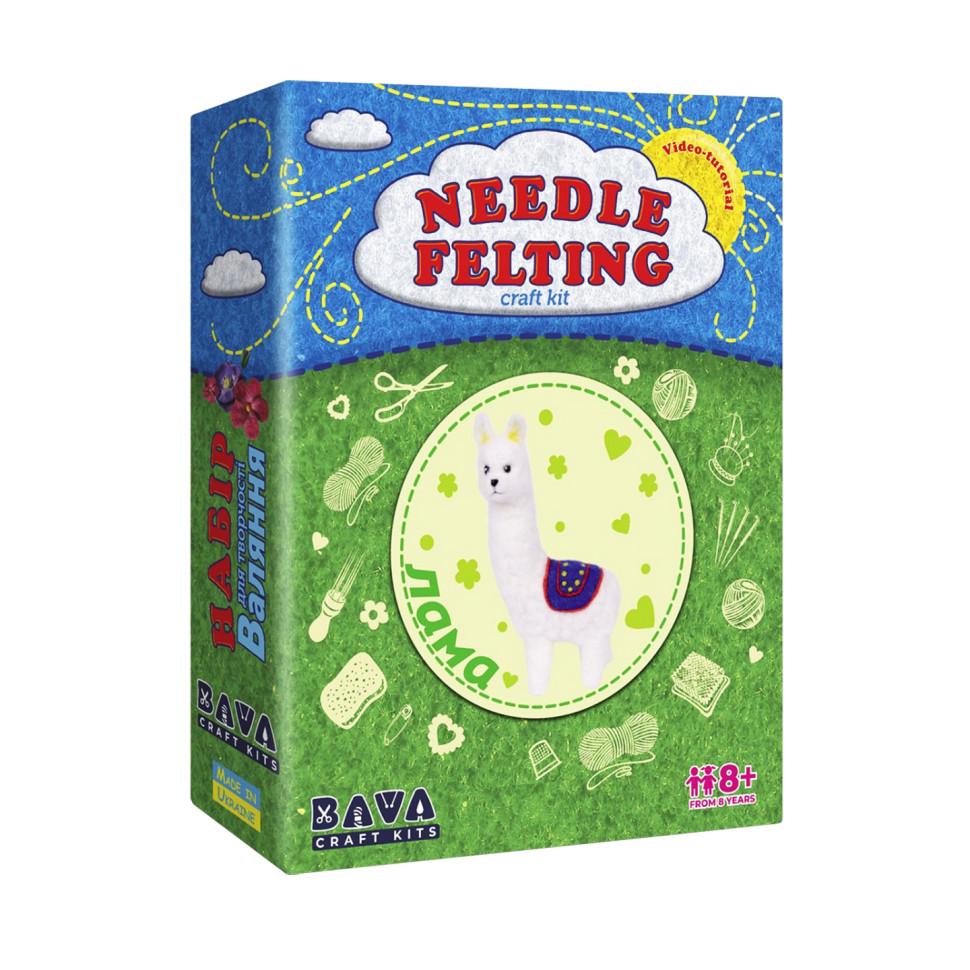 Набір для творчості Умняшка Валяння іграшки Лама (ВАЛ-008)