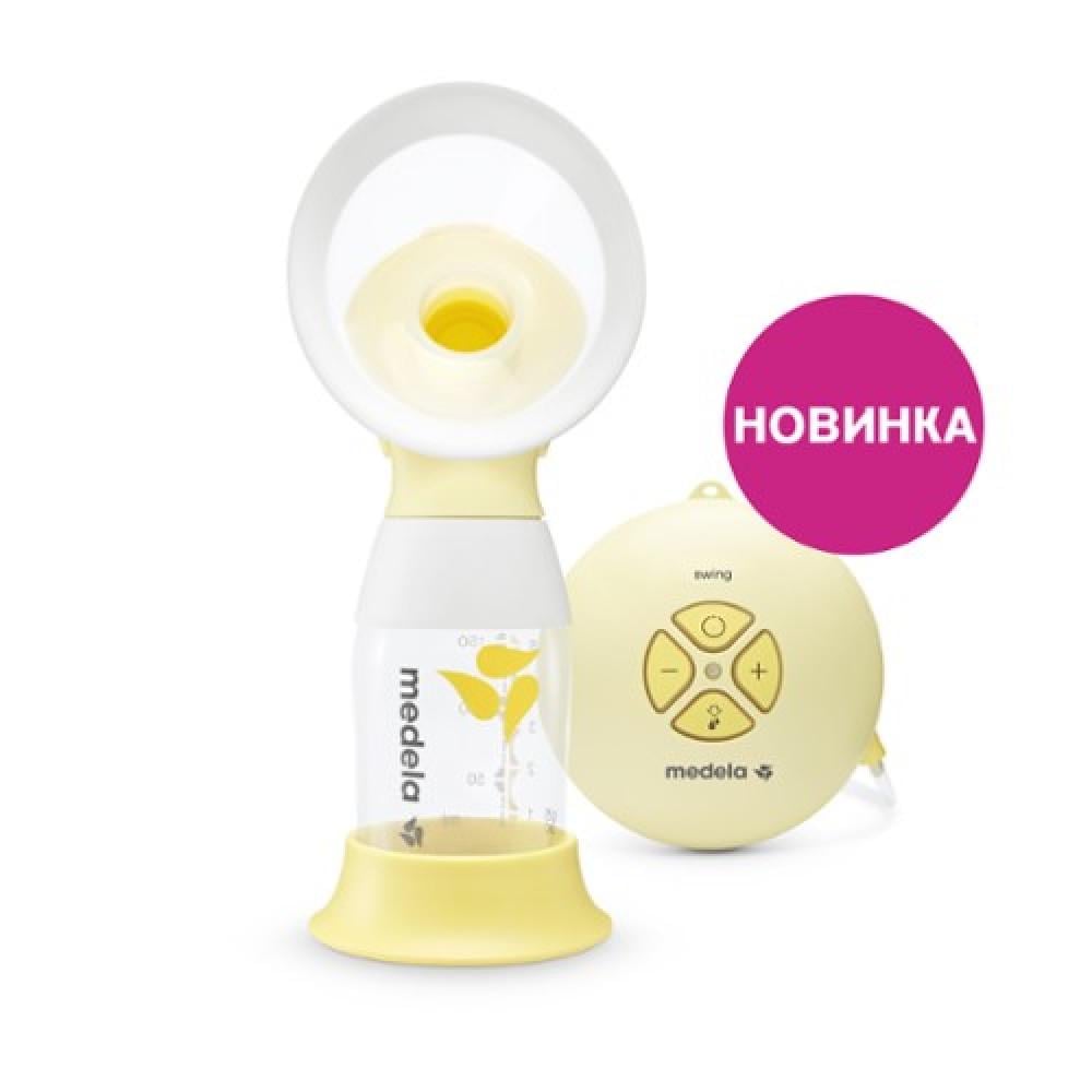 Молокоотсос двухфазный электрический Medela Swing Flex 2-phase Breast Pump - фото 6