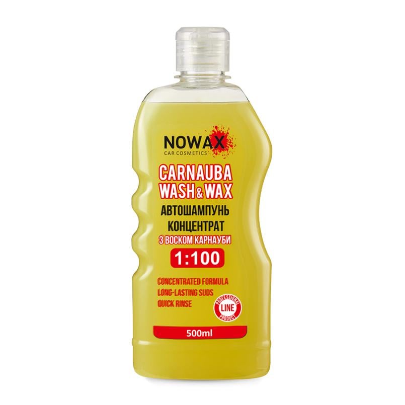 Автошампунь Nowax Carnauba Wash&Wax концентрат 1:100 карнаубський віск, 500мл