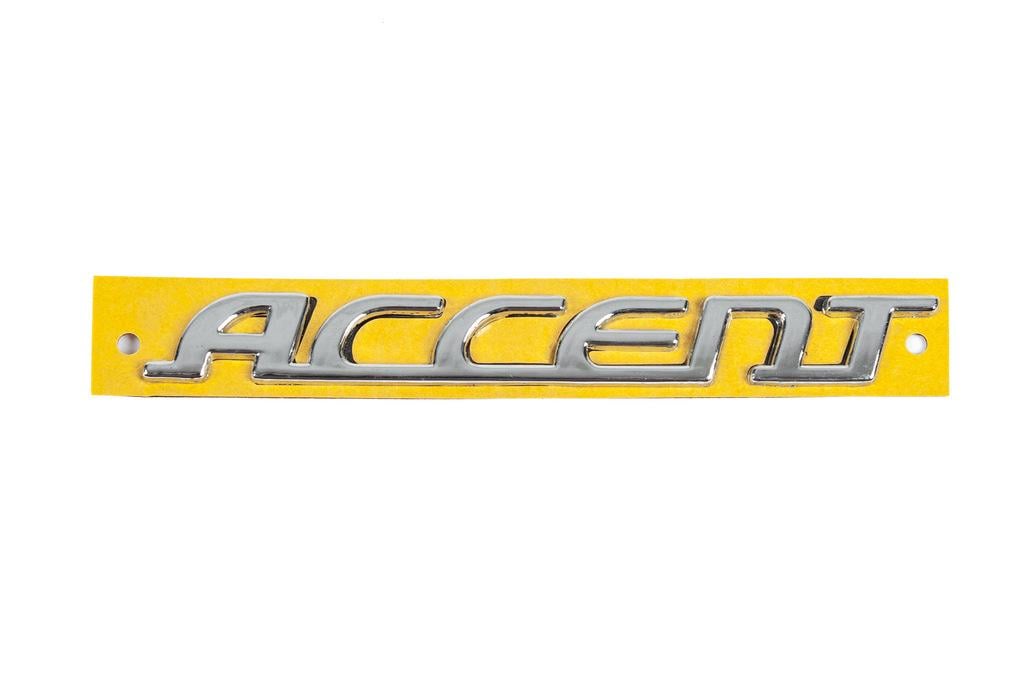 Надпись Accent Davs Auto для Hyundai Accent 2006-2010 гг. abs-пластик Хром