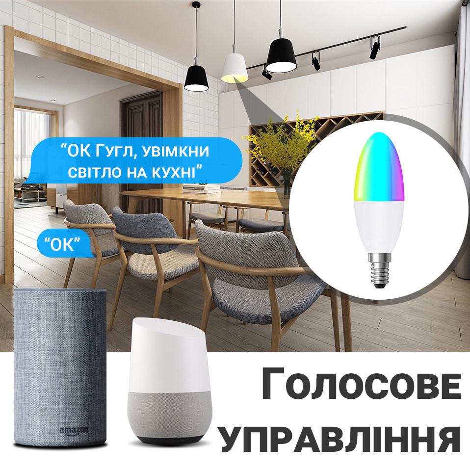 Розумна WiFi LED лампочка USmart Bulb-02w світлодіодна RGB лампа E14 цоколь з підтримкою Tuya для Android/iOS - фото 6