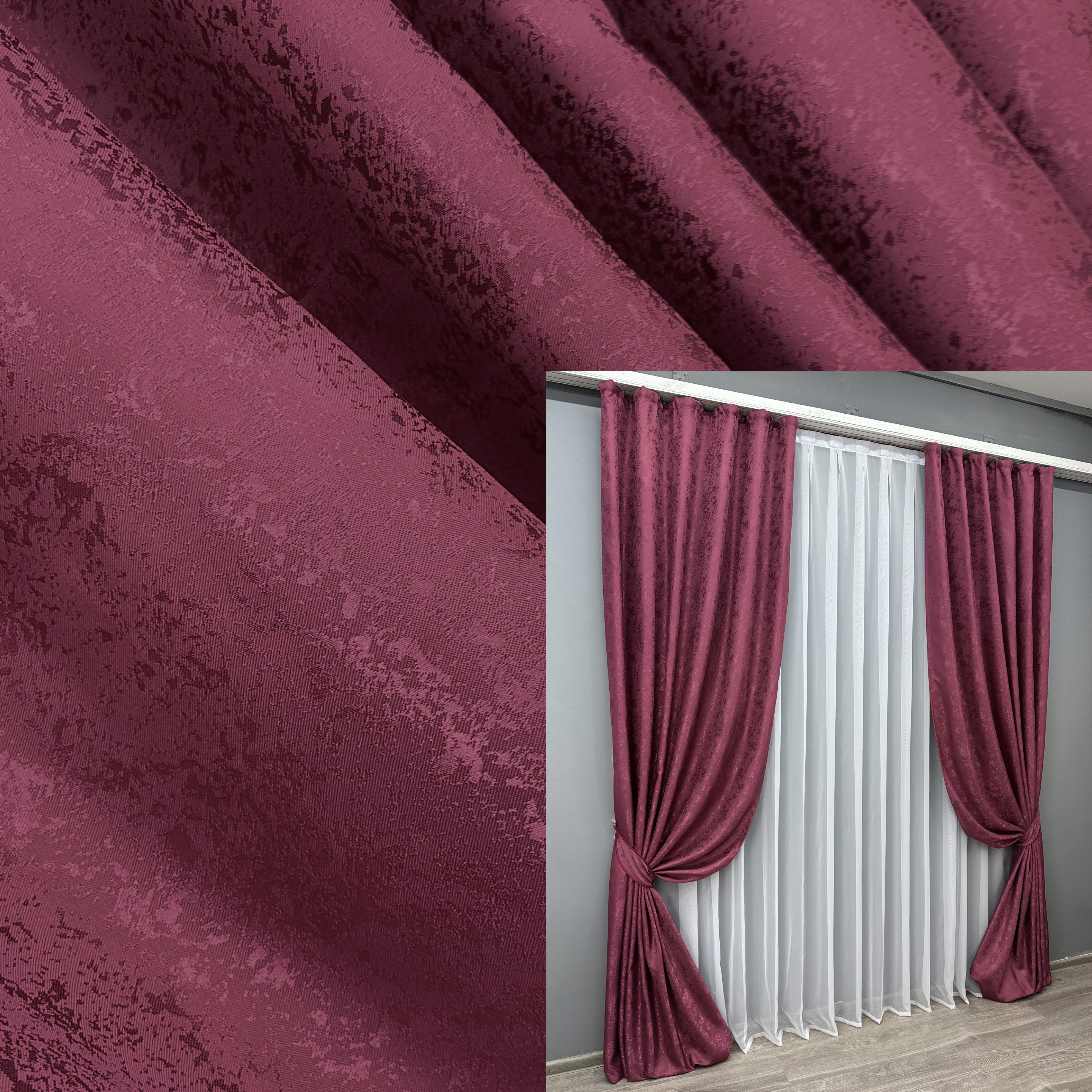 Комплект штор VR-Textil Мармур Al1 № 661ш жакард 150х270 см 2 шт. Марсала (30-430) - фото 2 Комплект штор VR-Textil Мармур Al1 № 661ш жакард 150х270 см 2 шт. Марсала (30-430) - фото 2