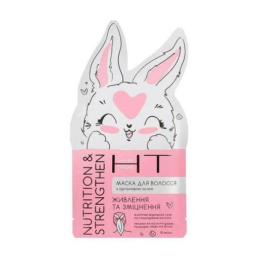 Маска для волос с аргановым маслом Hair Trend Nutrition&Strengthen Mask Питание и укрепление 15 мл (929774)