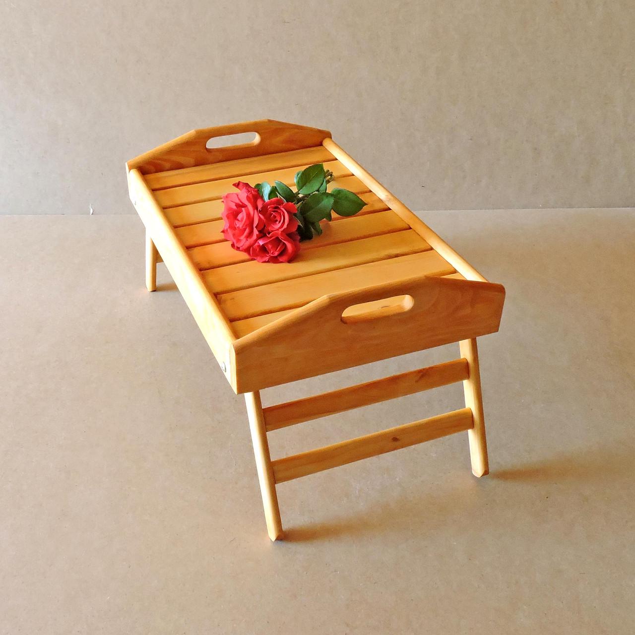 Столик-піднос для сніданку з дерева Аляска Каррі (СТП-001703)