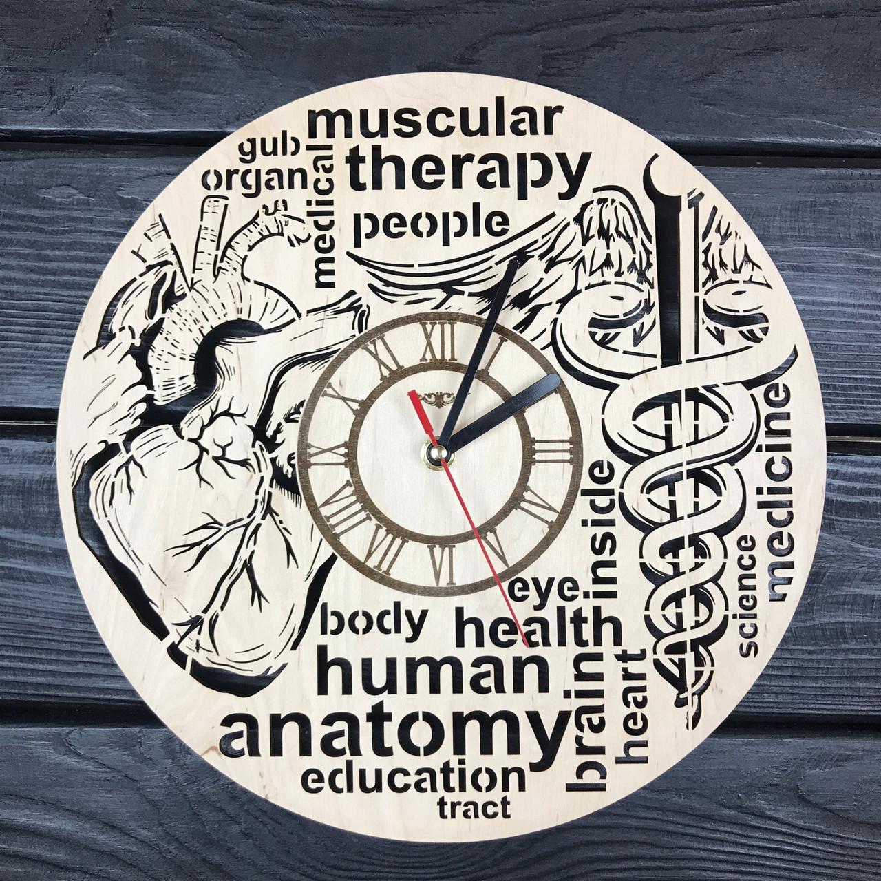 Годинник настінний дизайнерський з дерева Анатомія