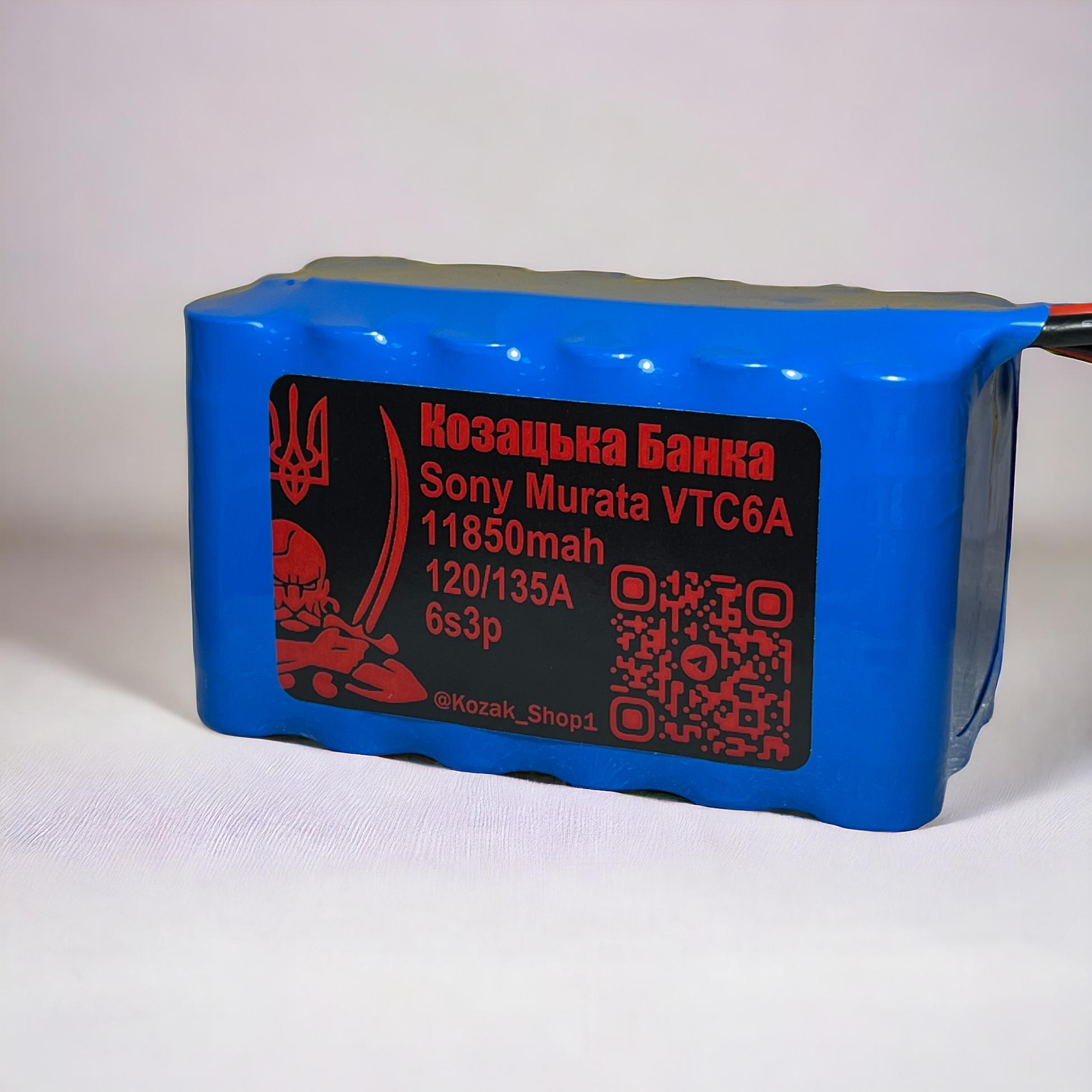Аккумулятор для FPV дрона 6s3p Li-Ion Sony Murata VTC6A 11850 mAh