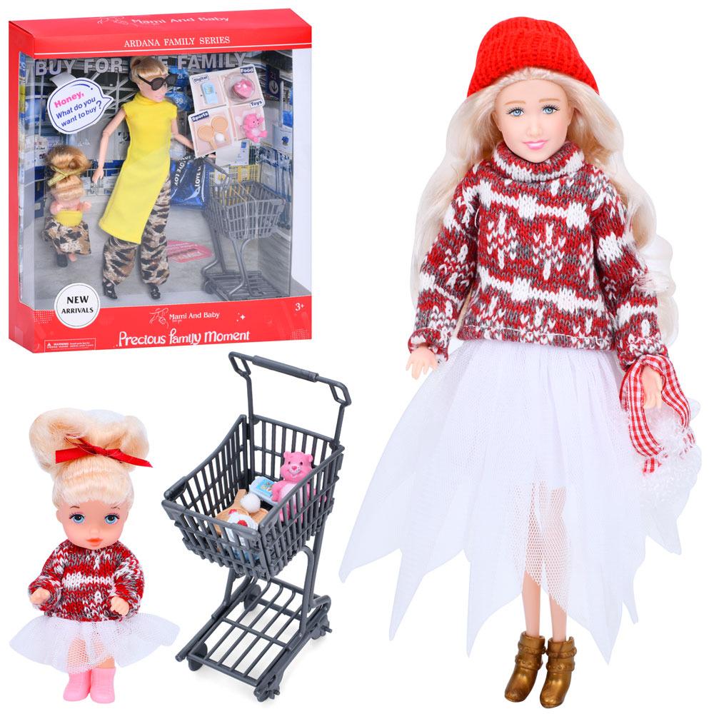 Кукла 30 см (A808AB)