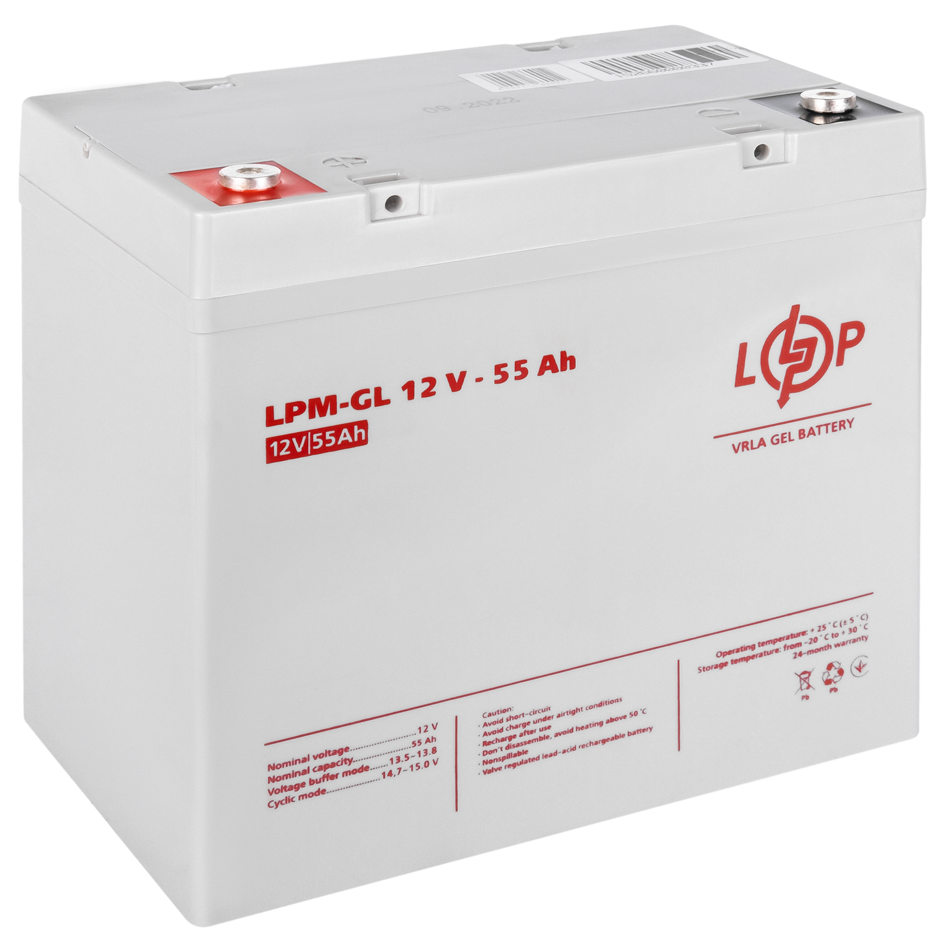 Аккумулятор гелевый LogicPower LPM-GL 12 V 55 Ah - фото 2 Аккумулятор гелевый LogicPower LPM-GL 12 V 55 Ah - фото 2