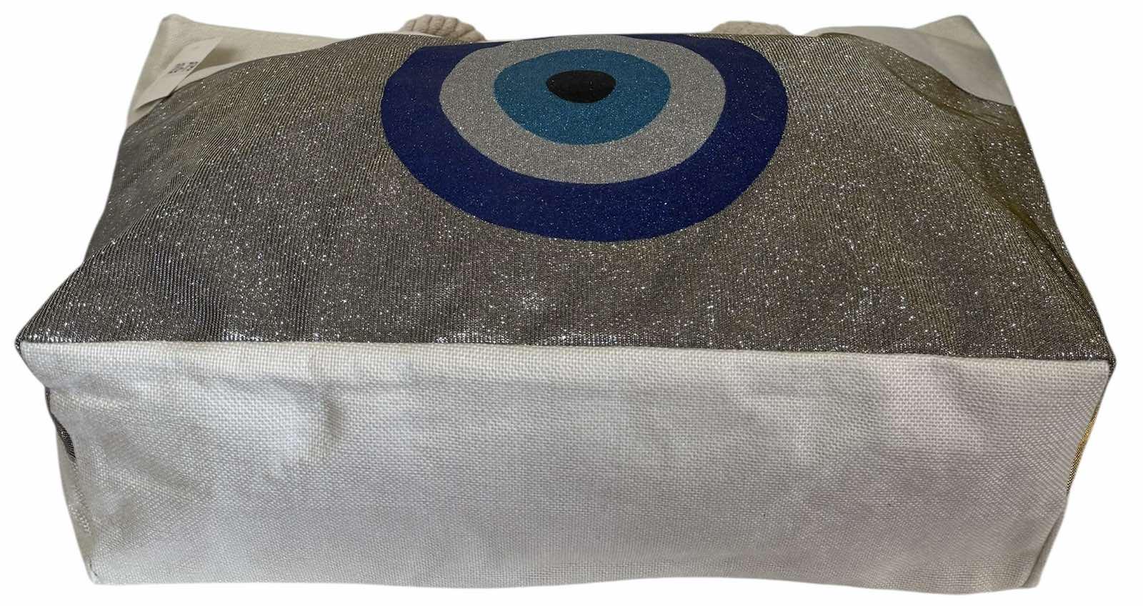 Сумка пляжна жіноча з тканини на блискавці Сірий з бежевим (2061E) - фото 4 Сумка пляжна жіноча з тканини на блискавці Сірий з бежевим (2061E) - фото 4