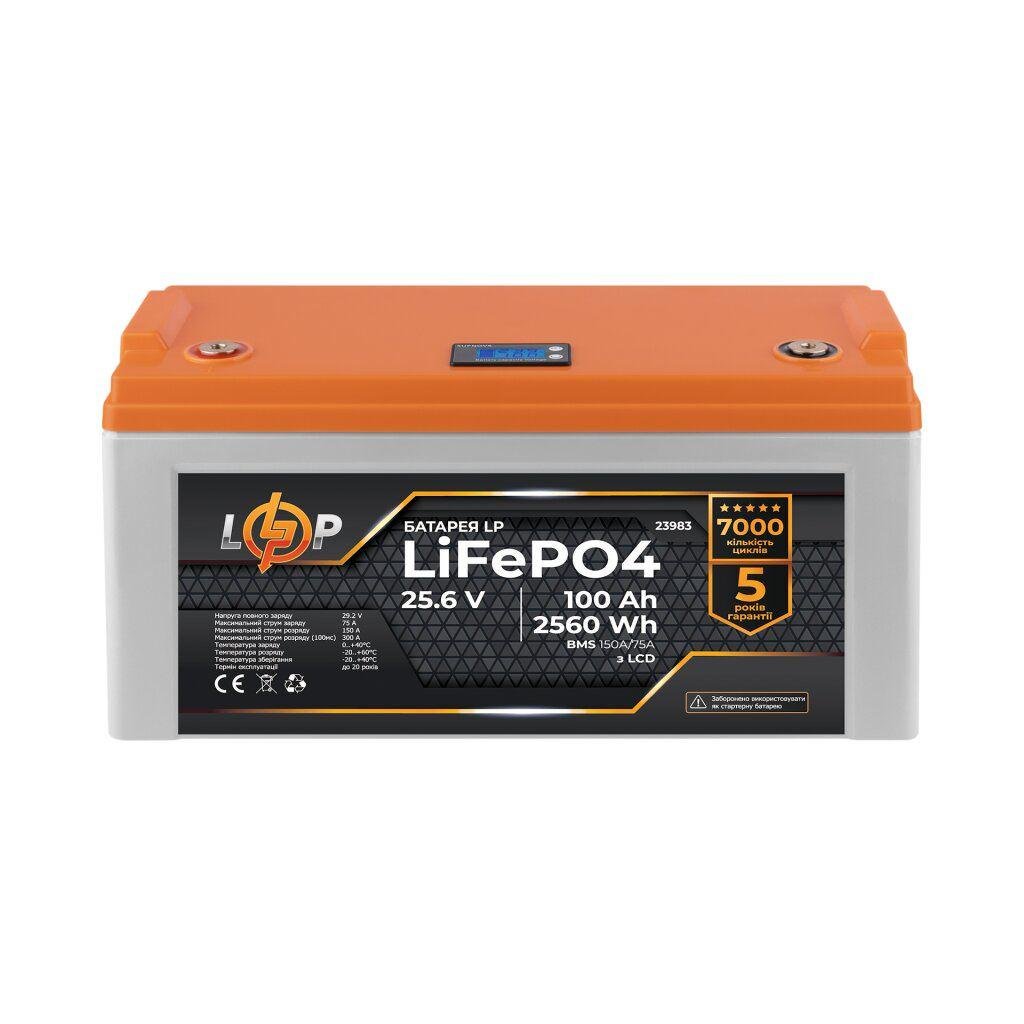Аккумулятор LP LiFePO4 25,6 V 100 Ah 2560 Wh №23983