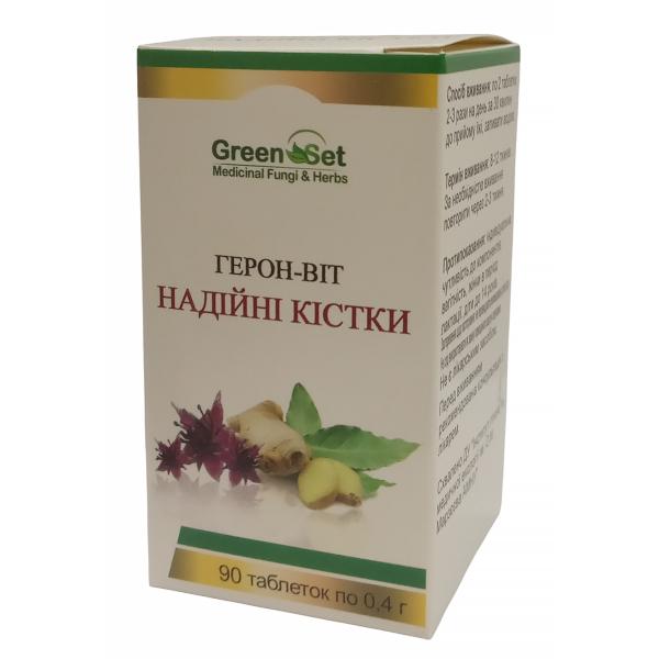 Комплекс для суглобів Green Set Герон-віт Надійні кістки 90 табл. (000024080)