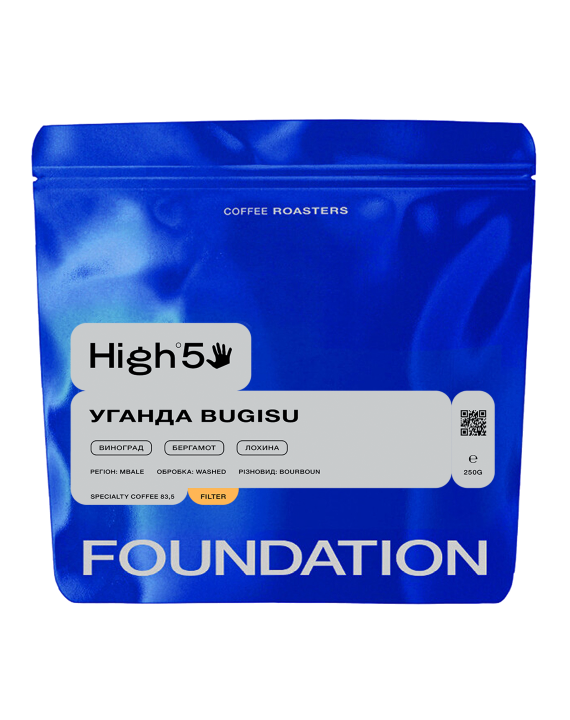 Кофе в зернах Foundation Coffee Roasters Уганда Bugisu свежеобжаренный 250 г