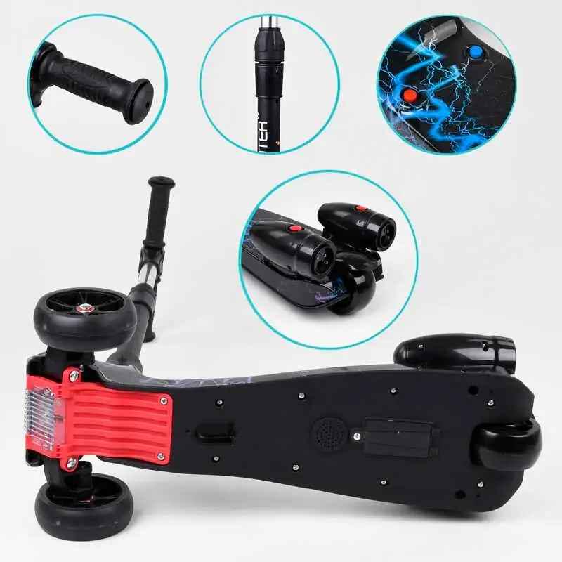 Самокат трехколесный Best Scooter Maxi 94666 с турбинами (94666_allbNM) - фото 3 Самокат трехколесный Best Scooter Maxi 94666 с турбинами (94666_allbNM) - фото 3