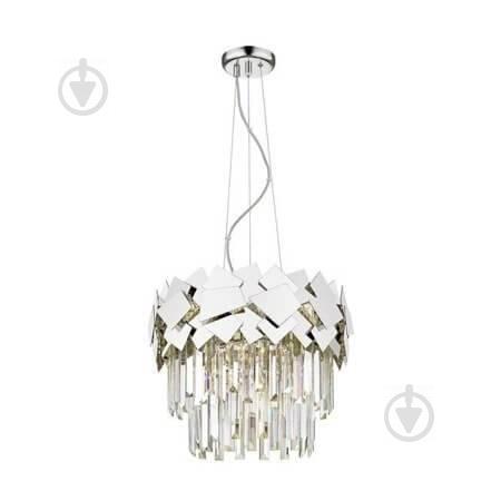 Люстра Zuma Line QUASAR P0506-05A-F4AC Люстра Zuma Line QUASAR P0506-05A-F4AC