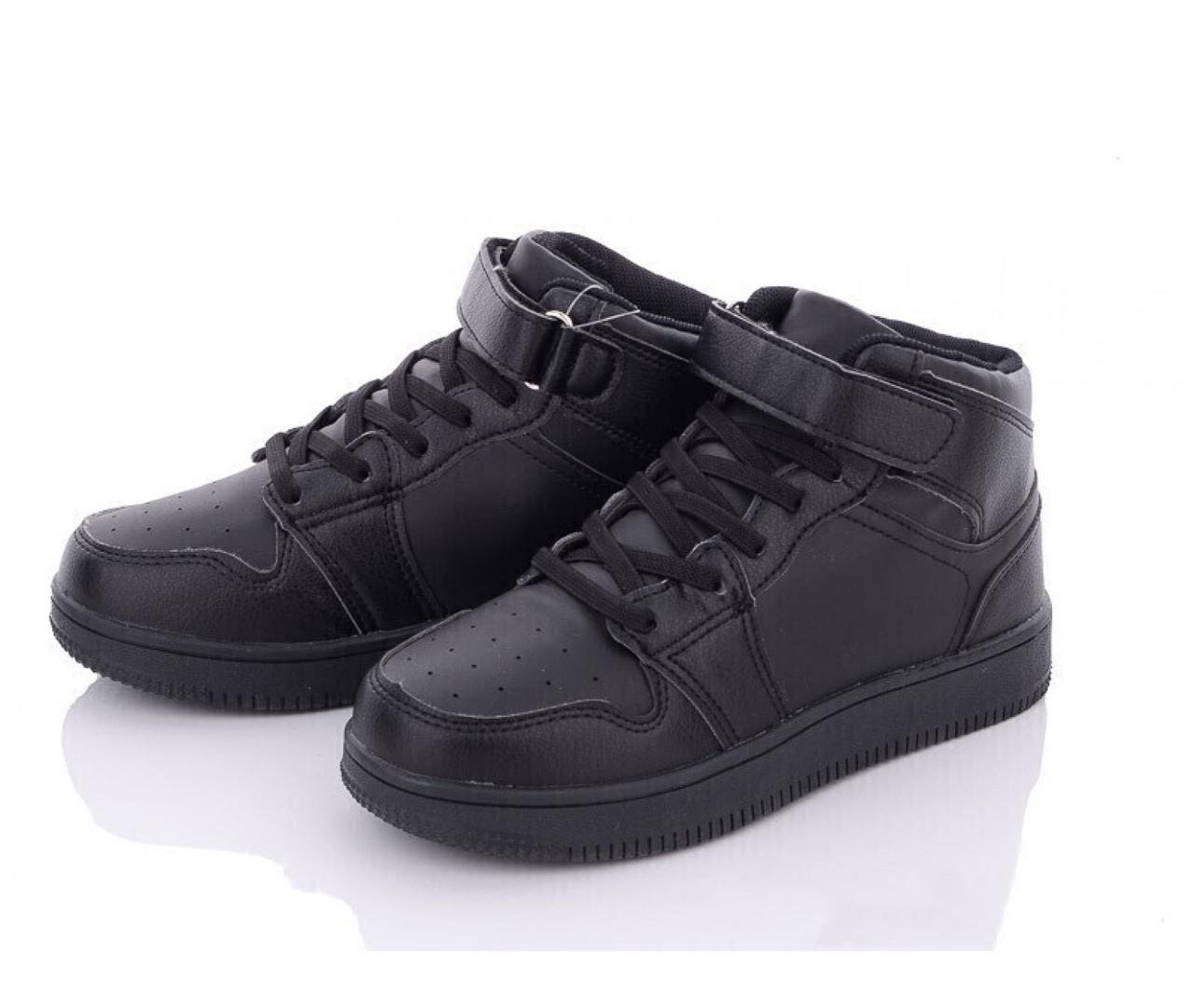 Ботинки демисезонные для мальчиков Kimboo KJ2343/35 р. 35 Черный