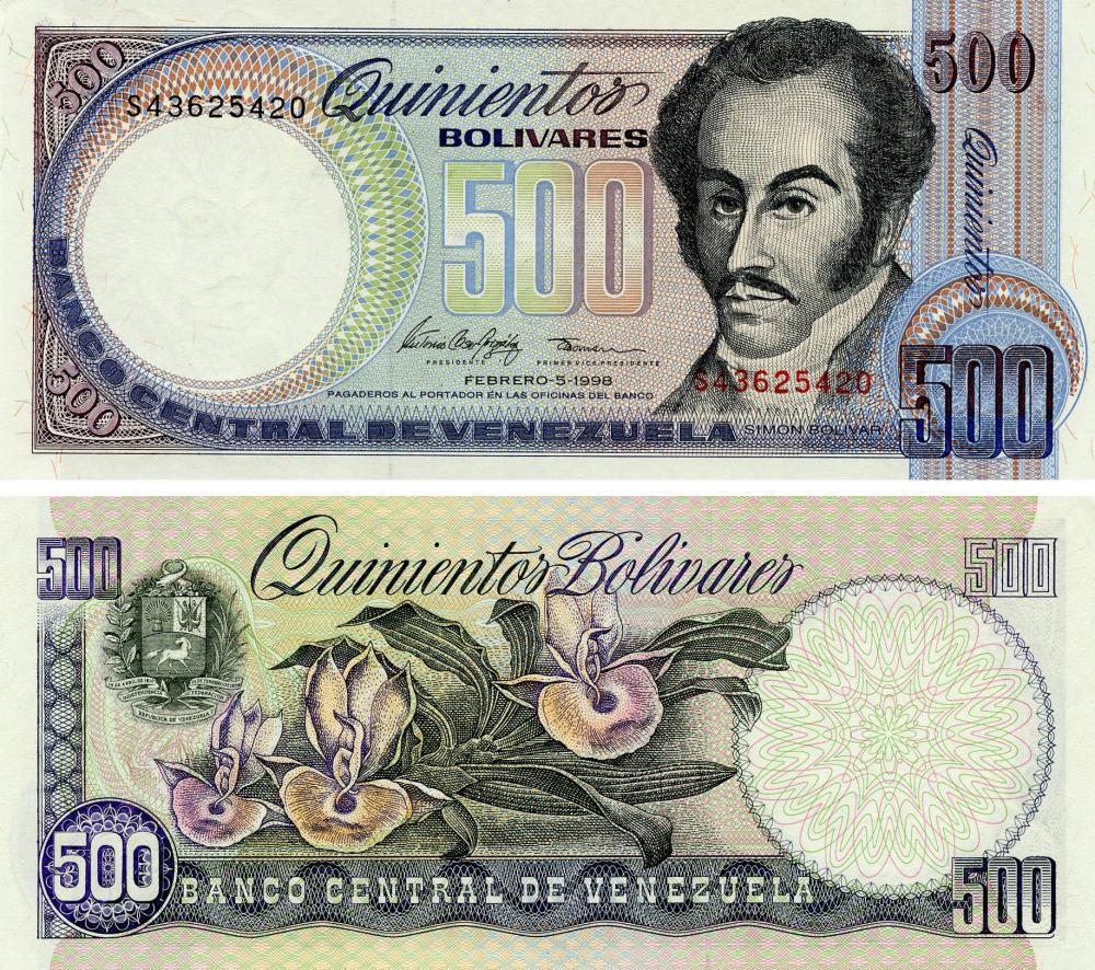 Коллекционная банкнота Венесуэла 500 боливар 1998 UNC (P97f)