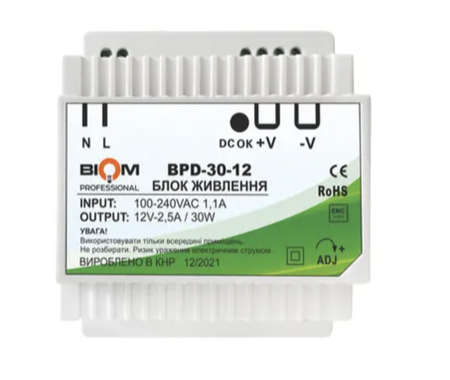 Блок питания Biom Professional DC12 30W BPD-30-12 под DIN-рейку 2,5A (27774190) Блок питания Biom Professional DC12 30W BPD-30-12 под DIN-рейку 2,5A (27774190)