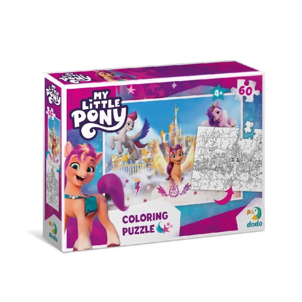 Пазлы My Little Pony Приключения во дворце DoDo 200135 60 элементов (2990377215)