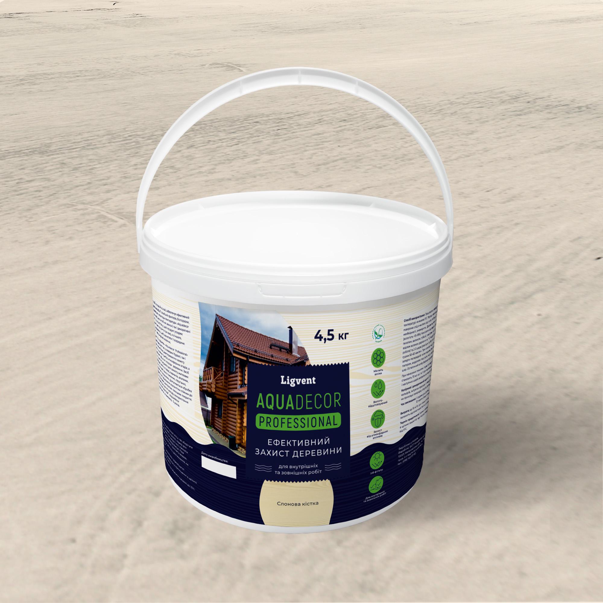 Краска для дерева Ligvent Аквадекор 4,5 кг Слоновая кость (000000181) - фото 1 Краска для дерева Ligvent Аквадекор 4,5 кг Слоновая кость (000000181) - фото 1