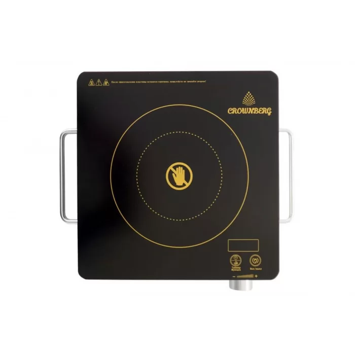 Плита настільна Crownberg CB-1325 інфрачервона електрична 2000 Вт