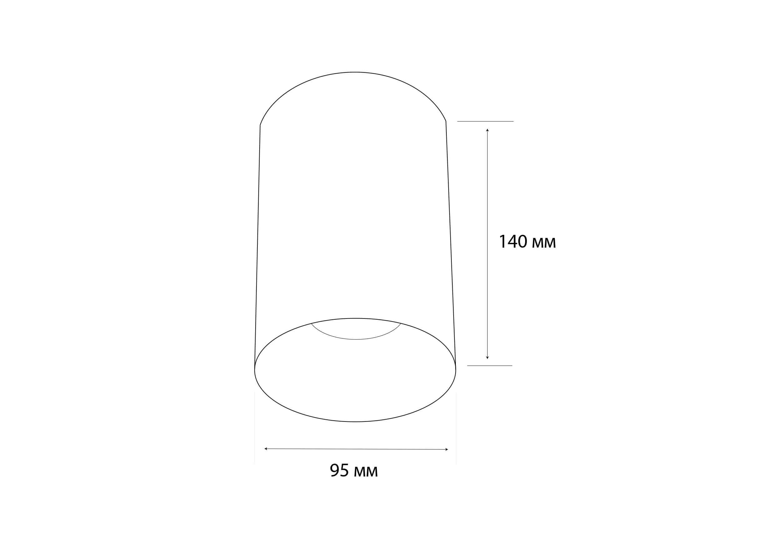 Точковий світильник MJ-Light 8001 WH+3001R SS (9420790) - фото 2