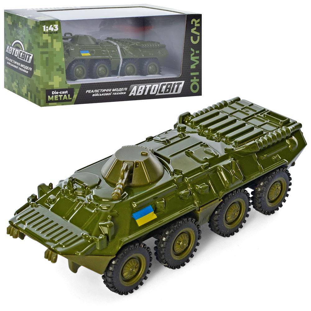 Танк у коробці 16,5х7,6 см as 2769 (MTT-173057)