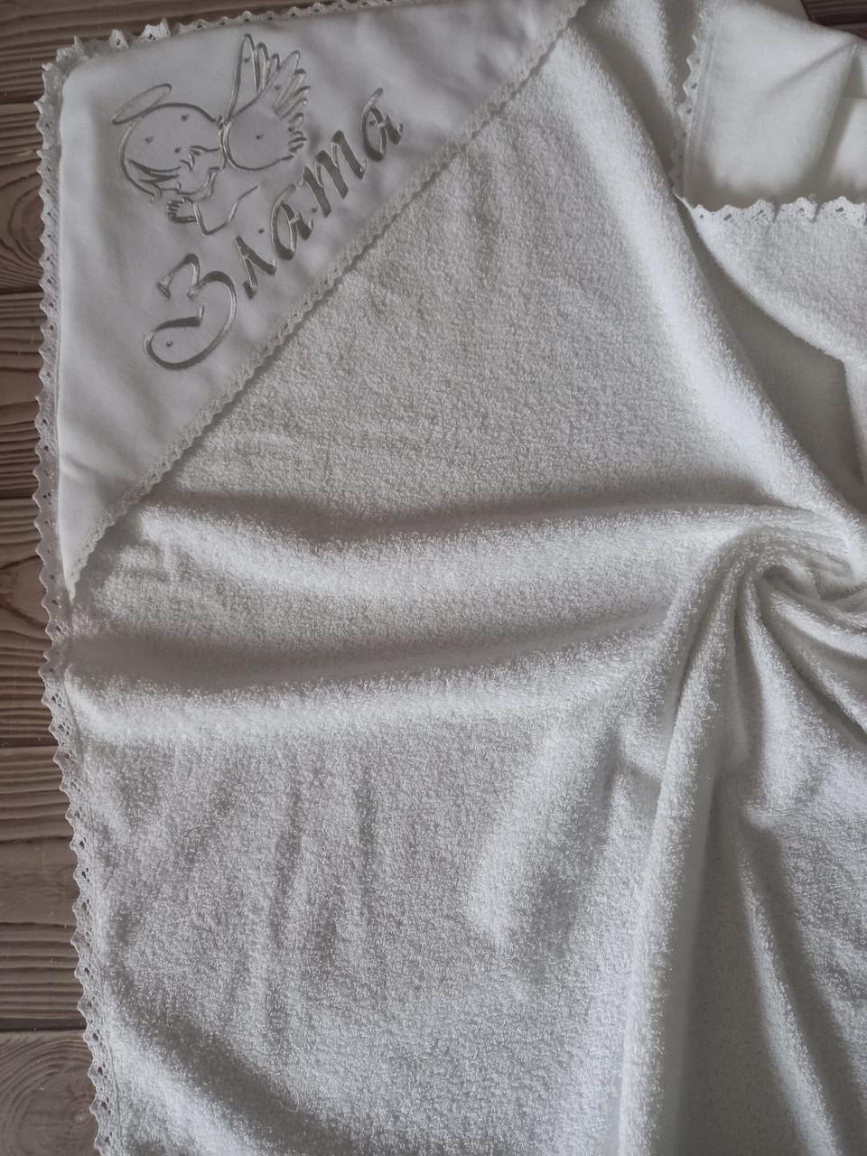 Крижма іменна махрова для хрещення 90х90 см - фото 2 Крижма іменна махрова для хрещення 90х90 см - фото 2