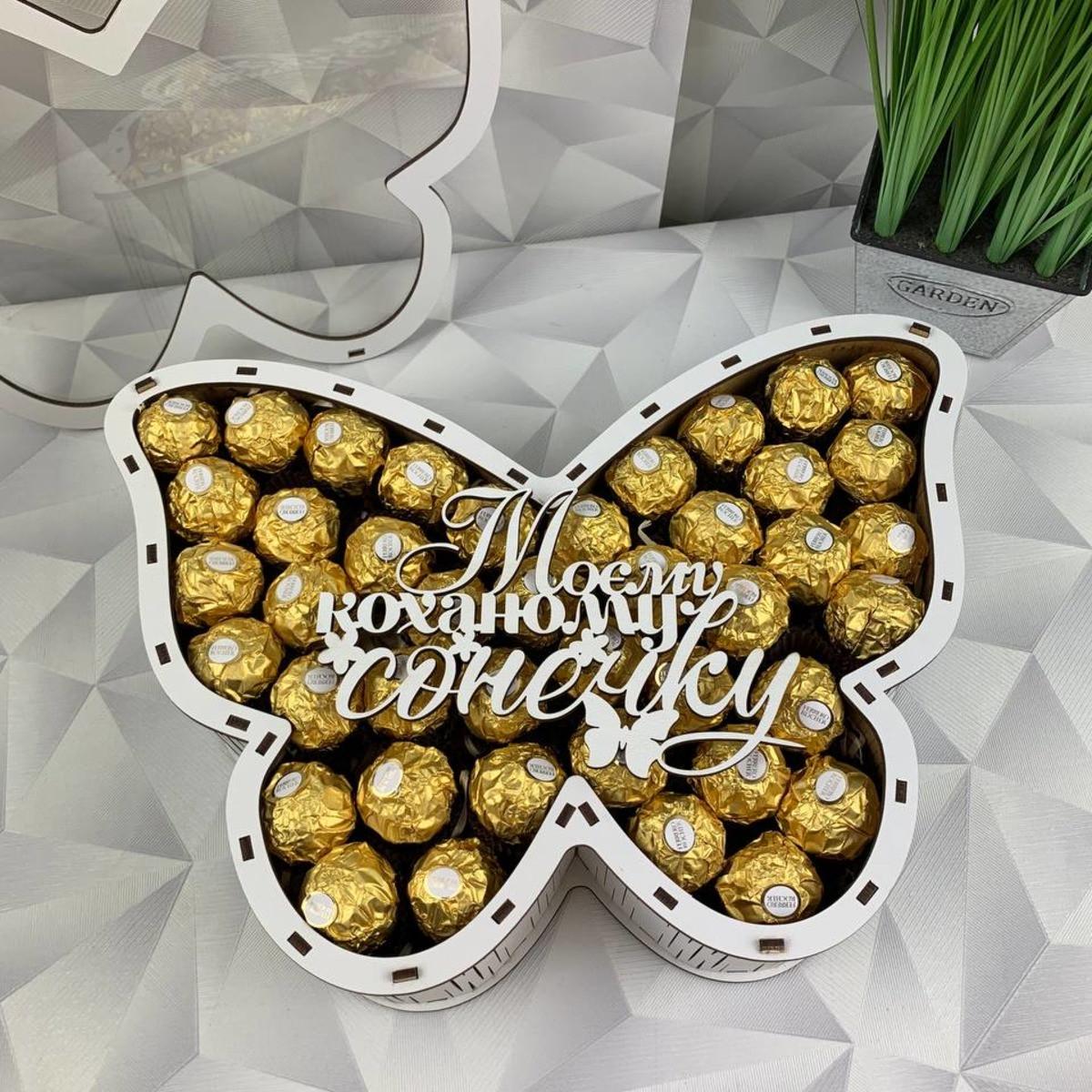 Подарочный бокс для девушки на праздник Бабочка с конфетами Ferrero (box61)