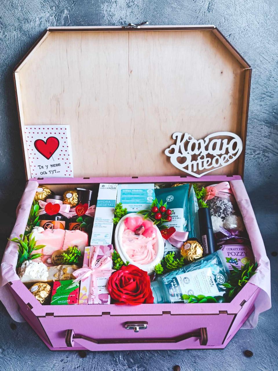 Бокс подарунковий для жінки (2375251372)