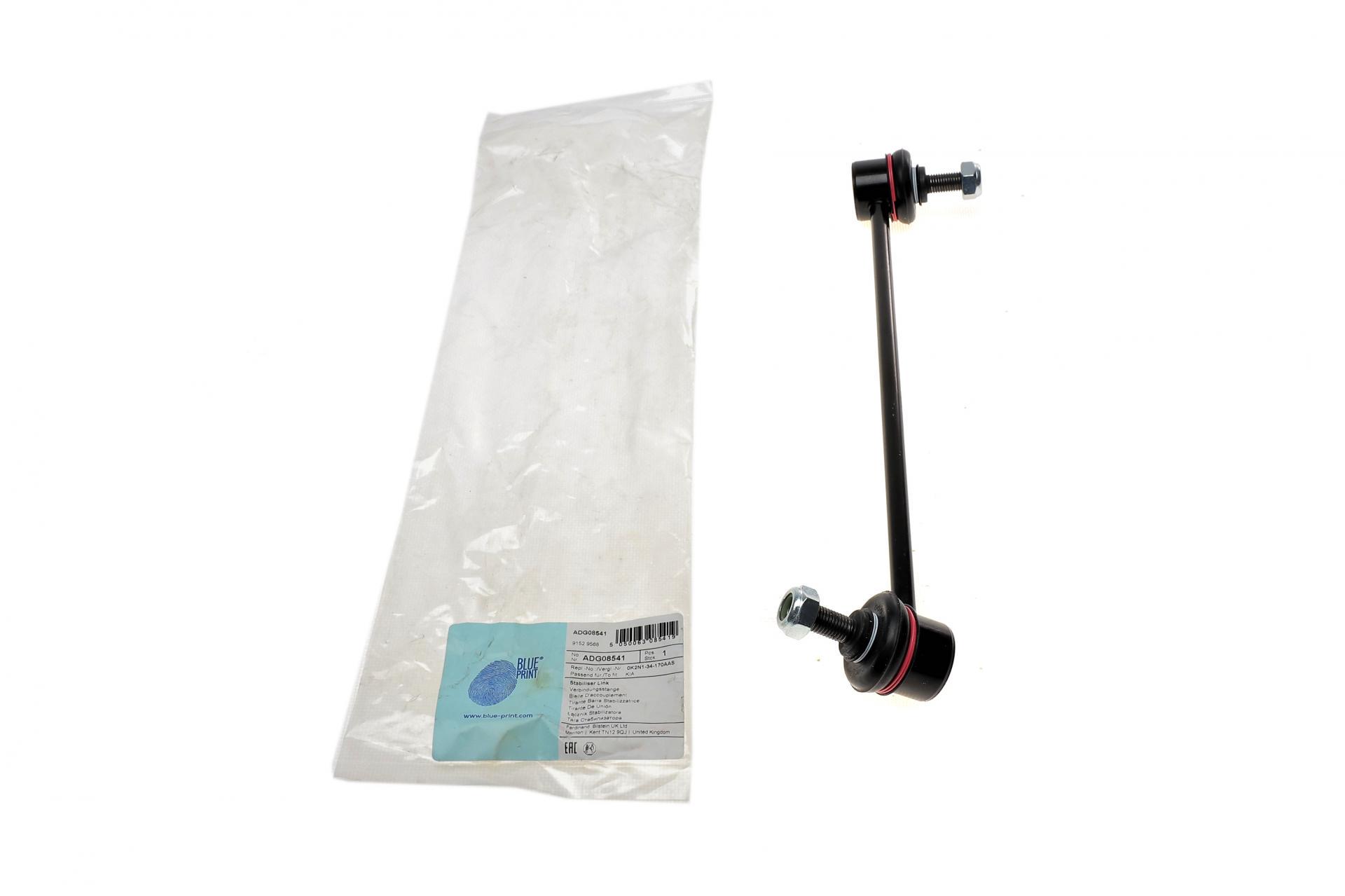 Тяга стабилизатора переднего BLUE PRINT L Kia Carens 00-07/Mentor 93-05 L 309 мм (ADG08541)