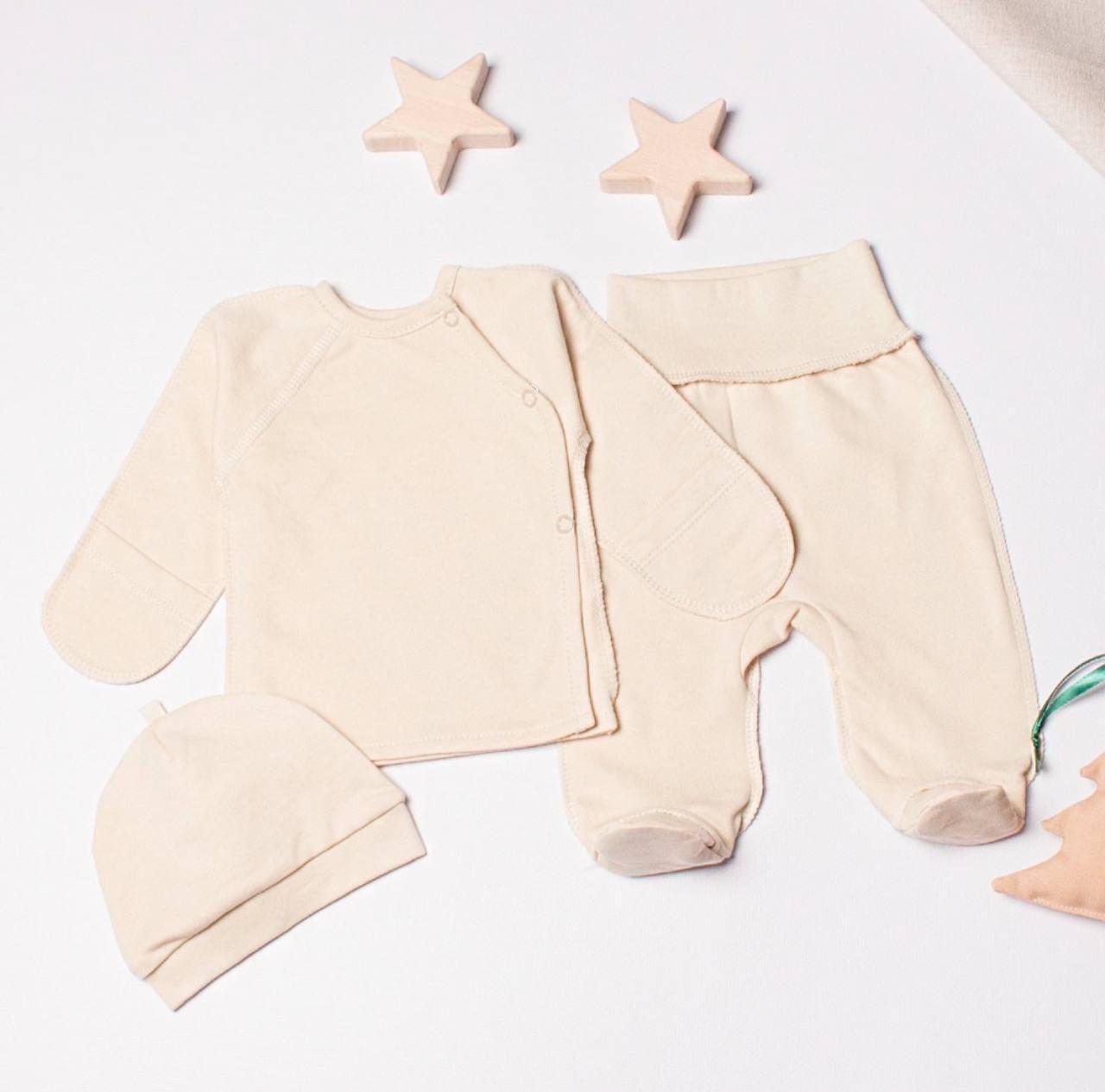 Комплект для новорожденных RoyalBaby р. 62 Бежевый ( 143026-19026)