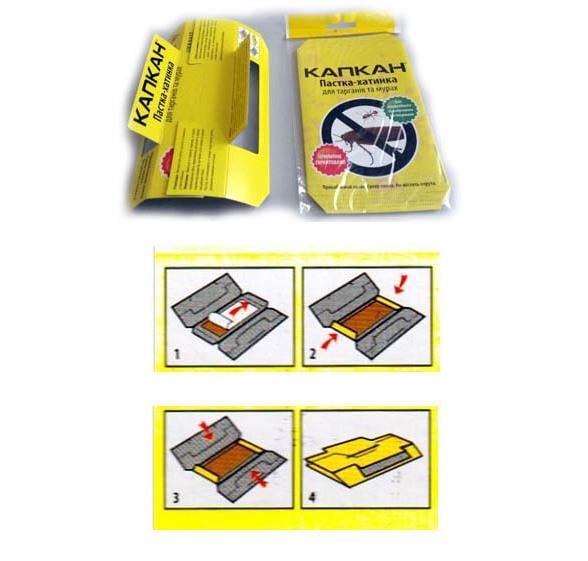 Пастка-хатинка для тарганів та мурах Капкан (348125 NV) - фото 2 Пастка-хатинка для тарганів та мурах Капкан (348125 NV) - фото 2