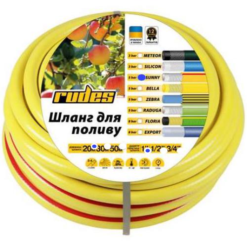 Шланг для полива Rudes Sunny 1" d 25 мм L 30 м 4 бар 3 слоя армировка Шланг для полива Rudes Sunny 1" d 25 мм L 30 м 4 бар 3 слоя армировка