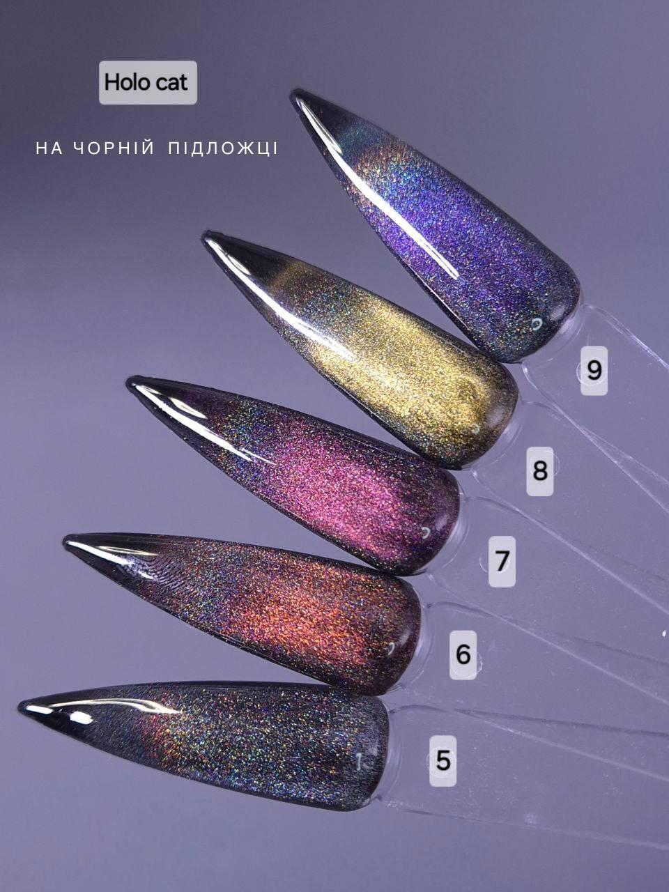 Гель лак Holo Cat Svn № 7 10мл (000508) - фото 6 Гель лак Holo Cat Svn № 7 10мл (000508) - фото 6