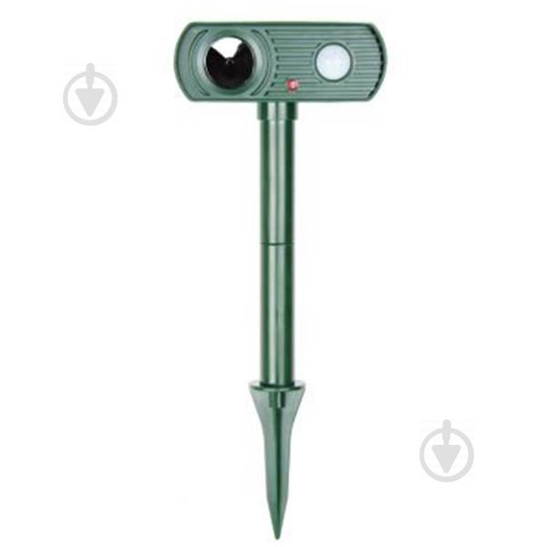 Відлякувач кішок, собак, гризунів Garden Protector на сонячній батареї