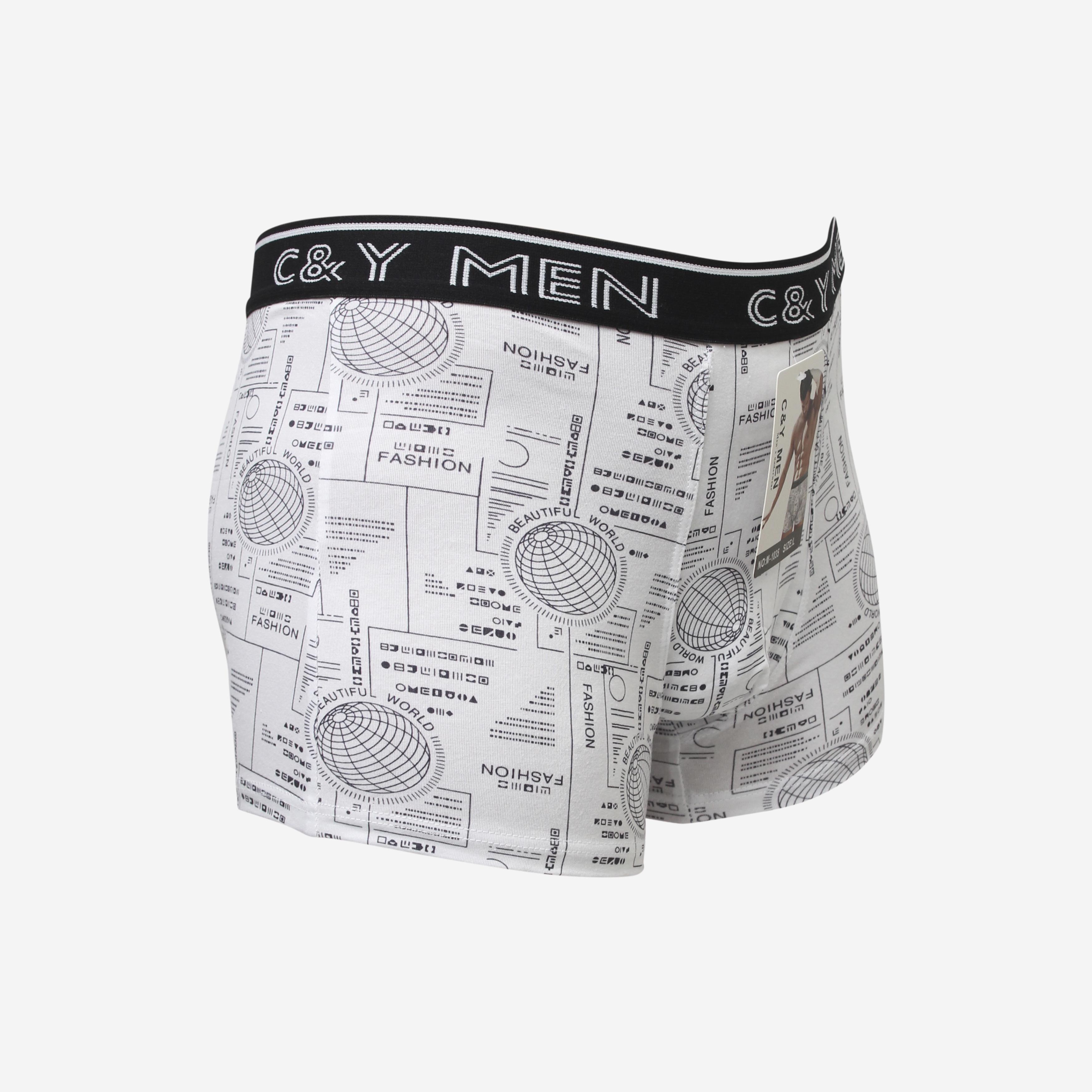 Трусы мужские боксеры M Белый