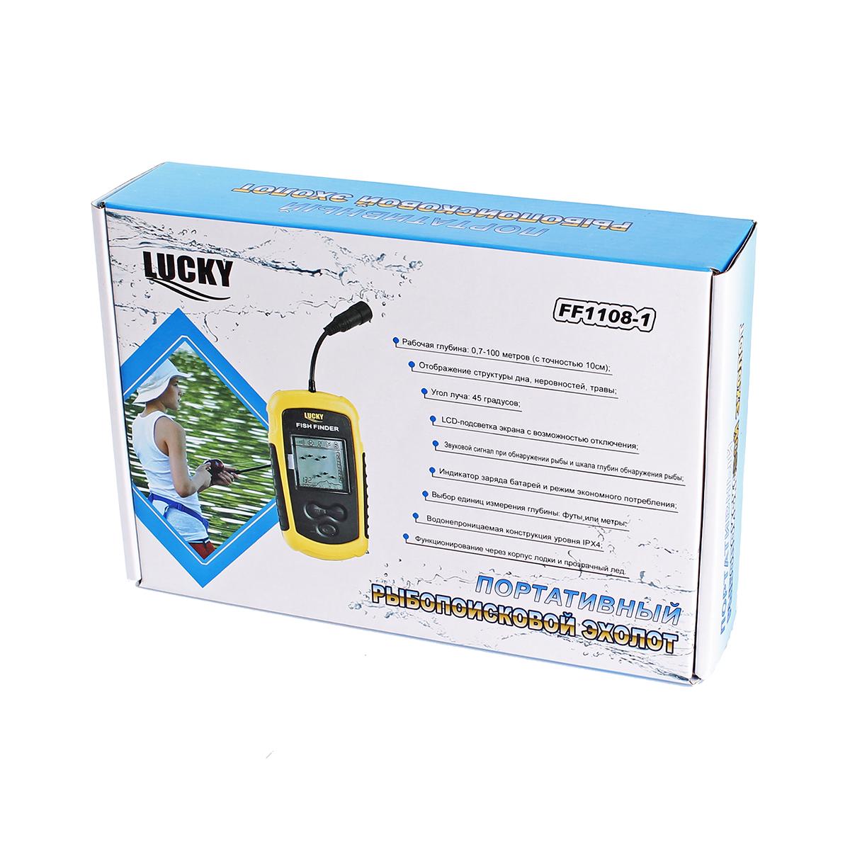 Эхолот Lucky FF1108-1 - фото 3