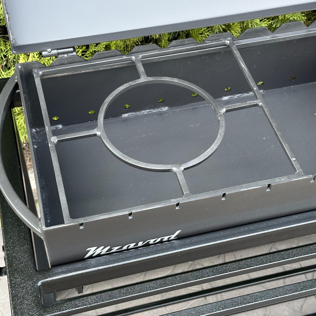 Підставка під казан Mzavod для мангалу-барбекю (2681069331) - фото 3 Підставка під казан Mzavod для мангалу-барбекю (2681069331) - фото 3