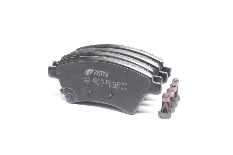 Колодки тормозные дисковые REMSA Suzuki SX4 передние (1215.01)